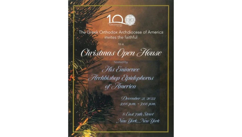 Open House Invitation – Christmas 2022