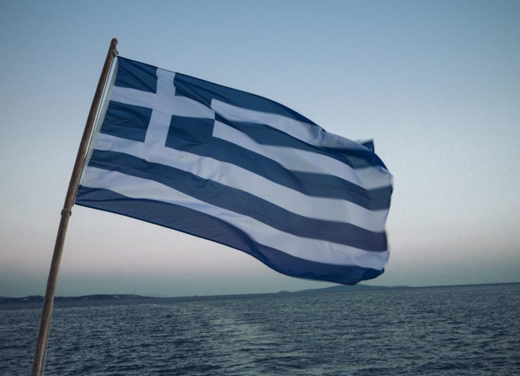 Παγκόσμιο δίκτυο νέων της ελληνικής ομογένειας