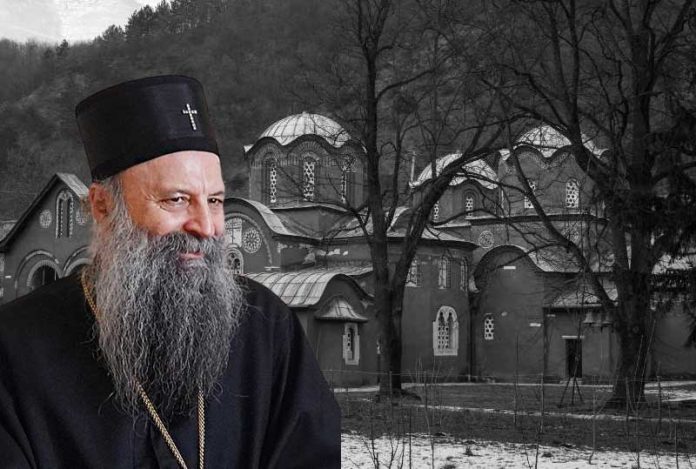 Η Πρίστινα απαγορεύει την επίσκεψη του Πατριάρχη Σερβίας στο Πετς