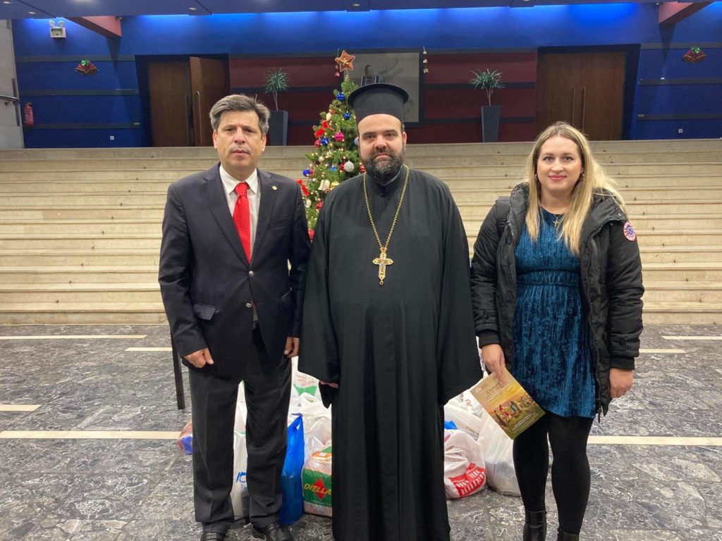 Εκδήλωση για το κοινωνικό έργο της Ιεράς Μητρόπολης Κερκύρας