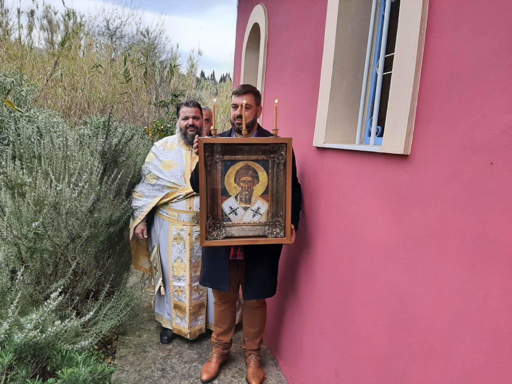 Η Εορτή του Αγίου Σπυρίδωνος στην Άνω Βάθεια