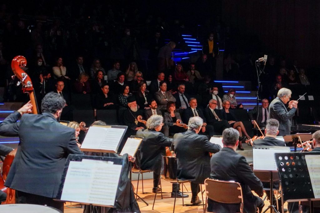 Ωδείο Αθηνών: Εγκαινιάστηκε το κέντρο πολιτισμού στην καρδιά της πρωτεύουσας