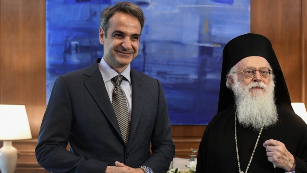 Archbishop of Albania Anastasios to receive visiting Greek PM Mitsotakis on Tues.