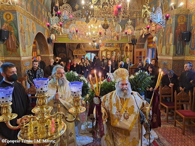 Ο Μητροπολίτης Μάνης στους Ταξιάρχες Αρεόπολης