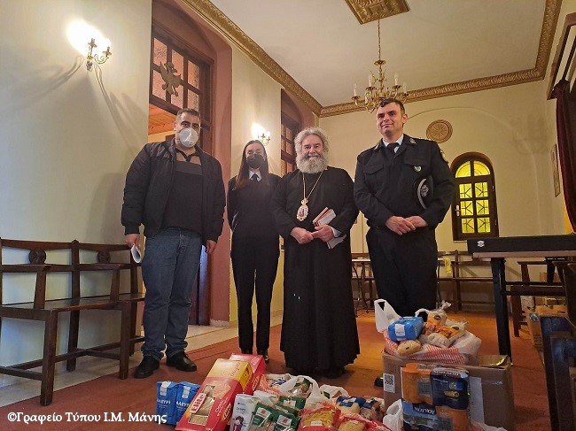 Προσφορά τροφίμων από την Αστυνομική Διεύθυνση Λακωνίας στην Ιερά Μητρόπολη Μάνης