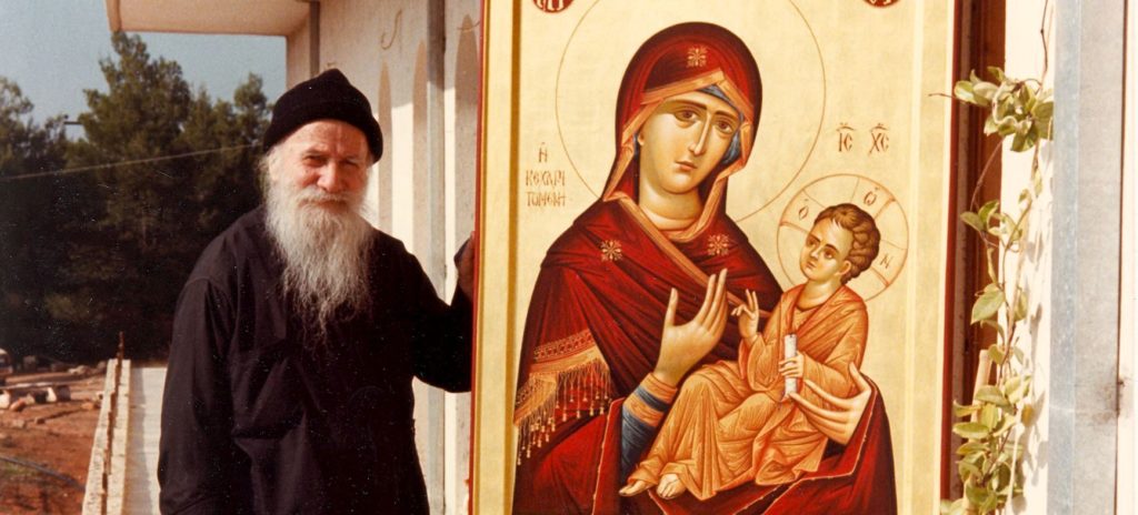 Feast day of Porphyrios of Kavsokalyvia