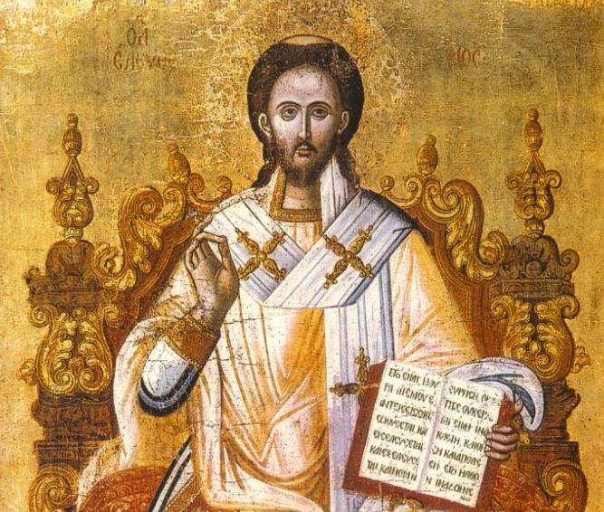 Ένας εικοσάχρονος επίσκοπος και μάρτυρας της Εκκλησίας