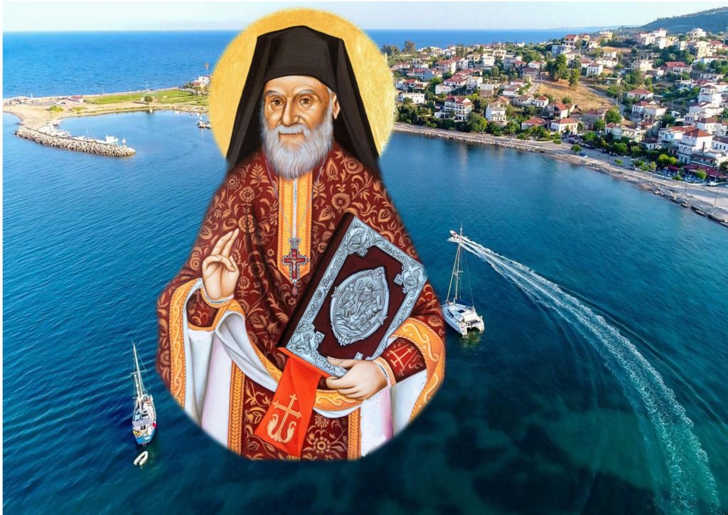 Θυρανοίξια Παρεκκλησίου στον τόπο καταγωγής του Οσίου Βησσαρίωνα