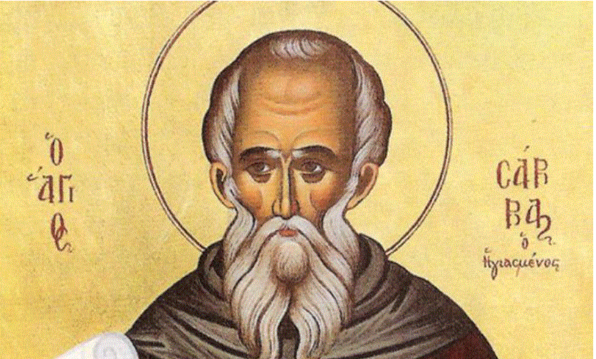 Feast day of Savvas the Sanctified