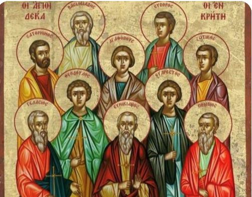 23 Δεκεμβρίου: Εορτάζουν οι Άγιοι Δέκα Μάρτυρες που μαρτύρησαν στην Κρήτη