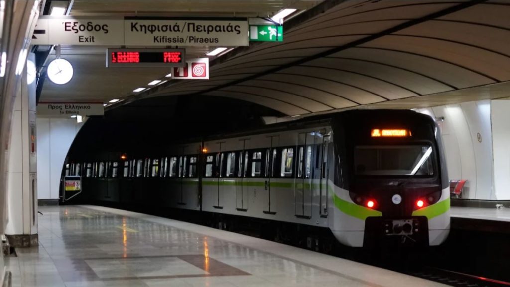 Πως θα κινηθούν τα μέσα μαζικής μεταφοράς Χριστούγεννα, Πρωτοχρονιά και Θεοφάνεια