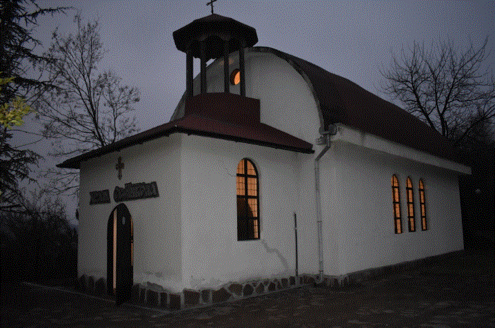 Архиерейска празнична вечерня в параклиса „Св. Николай Чудотворец“ в гр. Етрополе