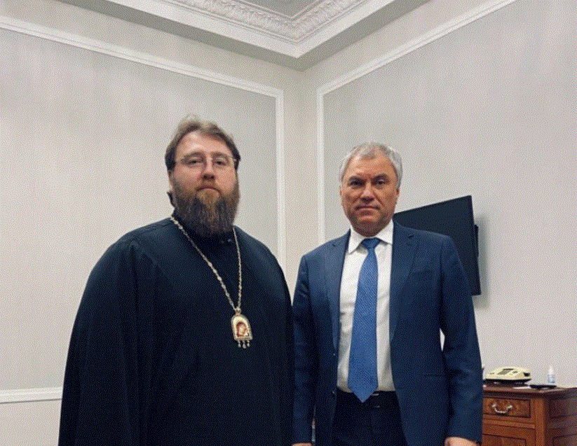 Состоялась встреча председателя Государственной Думы ФС РФ и главы Саратовской митрополии