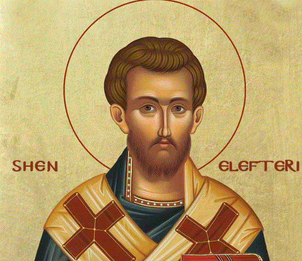 Hierodëshmor Elefteri i Vlorës dhe Anthia, e ëma. Oshënare dëshmore Suzana