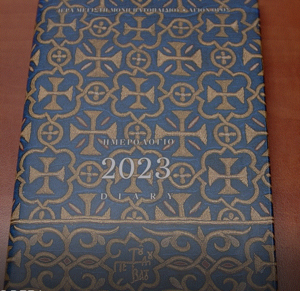 2023 Vatopedi ecclesiastical calendar available