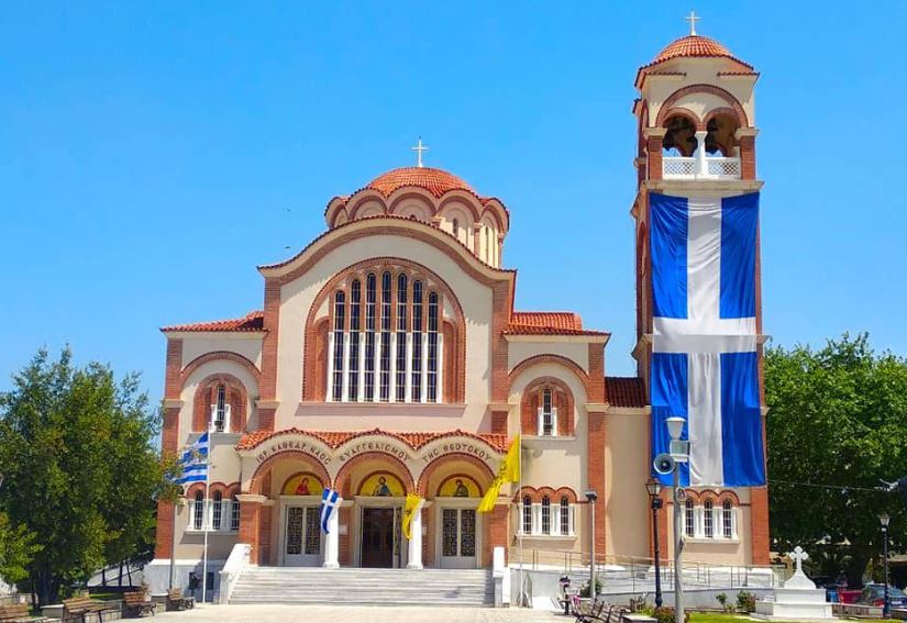 Η Εκκλησία της Ελλάδος ενισχύει τους ακρίτες της Θράκης για την απόκτηση τρίτου τέκνου – Δίσκος τα Χριστούγεννα σε όλους τους ναούς