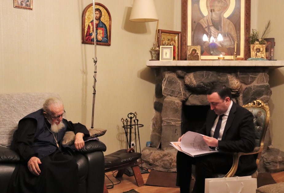 Ο Πρωθυπουργός της Γεωργίας επισκέφθηκε τον Πατριάρχη Ηλία