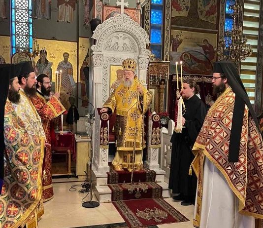Η εορτή του Αγίου Ευστρατίου στην Μητρόπολη Κηφισίας