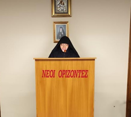 Ομιλία της Γερόντισσας Σωφρονίας για τη σημασία της προετοιμασίας για την εορτή των Χριστουγέννων