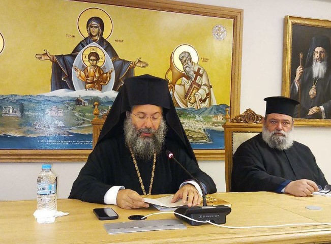 Γενική Ιερατική Σύναξη Κληρικών της Ιεράς Μητρόπολης Ρεθύμνης
