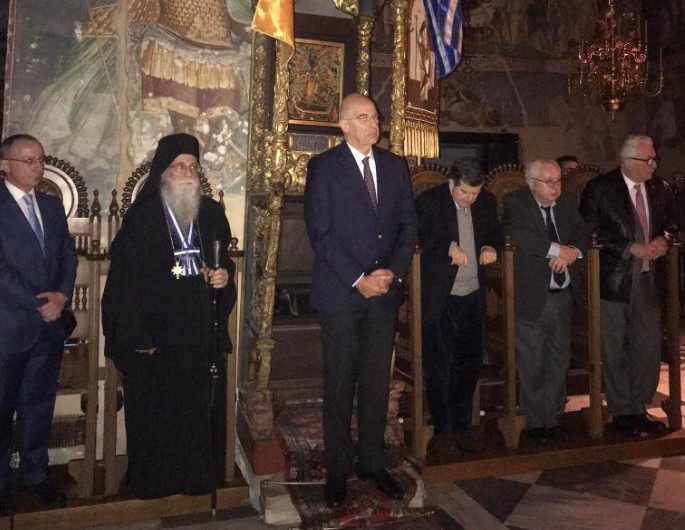 Greek FM Dendias visits Mt. Athos