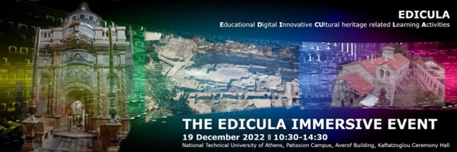 Ημερίδα “EDICULA Immersive Event” στο Πολυτεχνείο