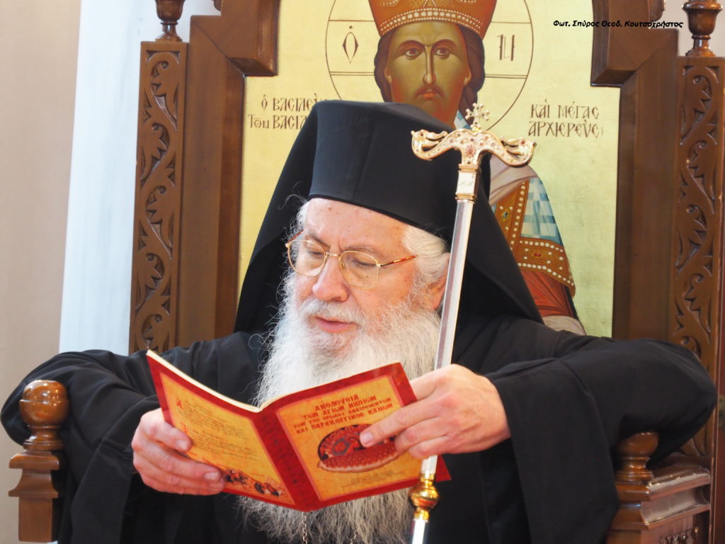 O Μητροπολίτης Θηβών στην Ιερά Μονή Αγίων Νηπίων Οινόης