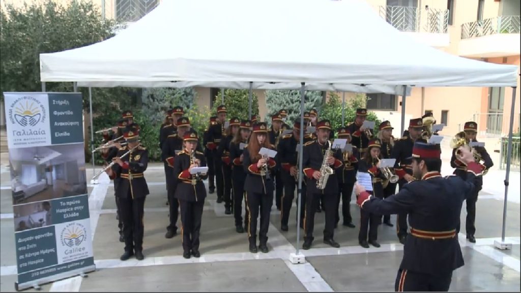 Παρακολουθήσετε τη Χριστουγεννιάτικη Συναυλία της Φιλαρμονικής του Δήμου Ραφήνας Πικερμίου στην Pemptousia TV