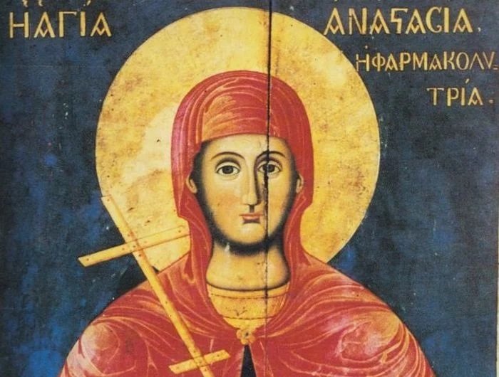 Feast day of Anastasia the Great Martyr