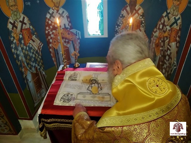 Θεία Λειτουργία με ιδιαίτερους συμβολισμούς στο Επισκοπικό Παρεκκλήσιο Σπάρτης