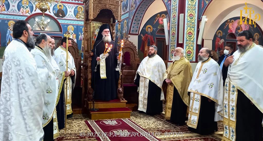 Οι Ιεροψάλτες της Άρτας τίμησαν τον Προστάτη τους