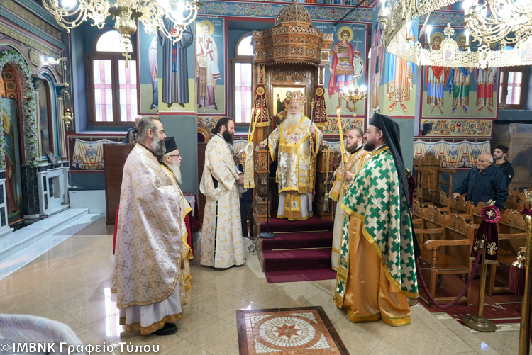 Κυριακή προ της Χριστού Γεννήσεως στο Νεόκαστρο Ημαθίας