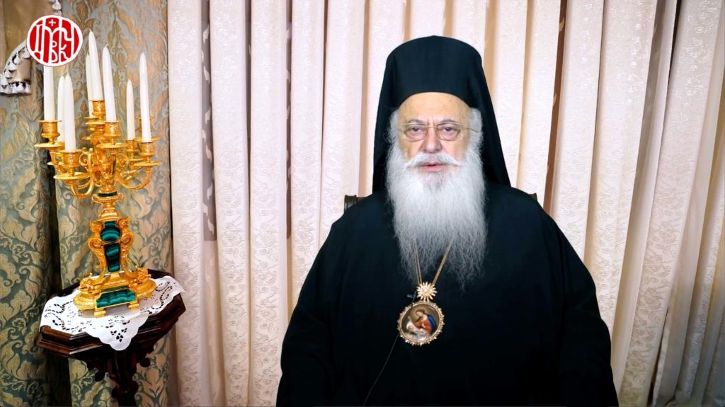 Bεροίας Παντελεήμων: «Η Γέννηση του Χριστού και η αναγέννηση του ανθρώπου»