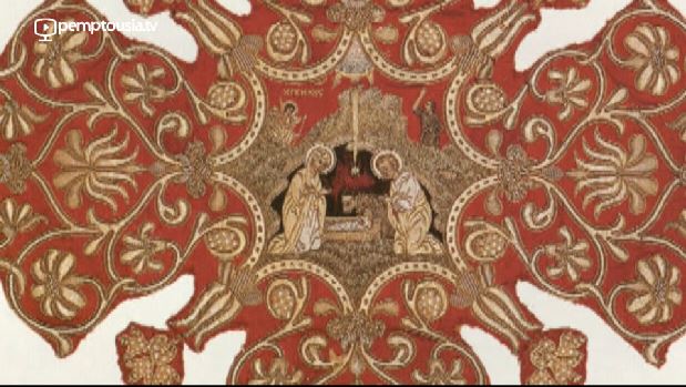 Αφιέρωμα στην εικονογραφία της Θείας Γεννήσεως σε χρυσοκέντητα υφάσματα του Αγίου Όρους στην Pemptousia TV