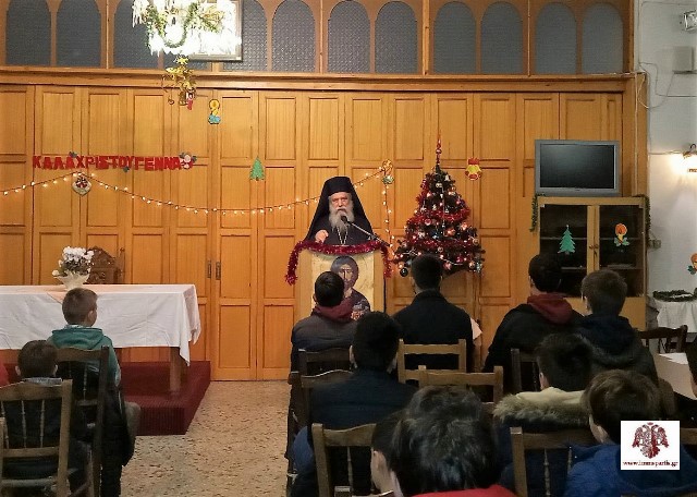 Πατρικά λόγια αγάπης από τον Μητροπολίτη Σπάρτης σε ιερόπαιδες