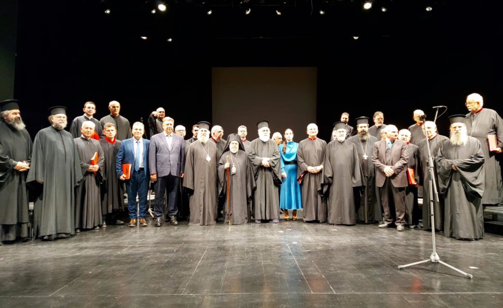 Τιμητική εκδήλωση για τον Μητροπολίτη Ίμβρου και Τενέδου Κύριλλο