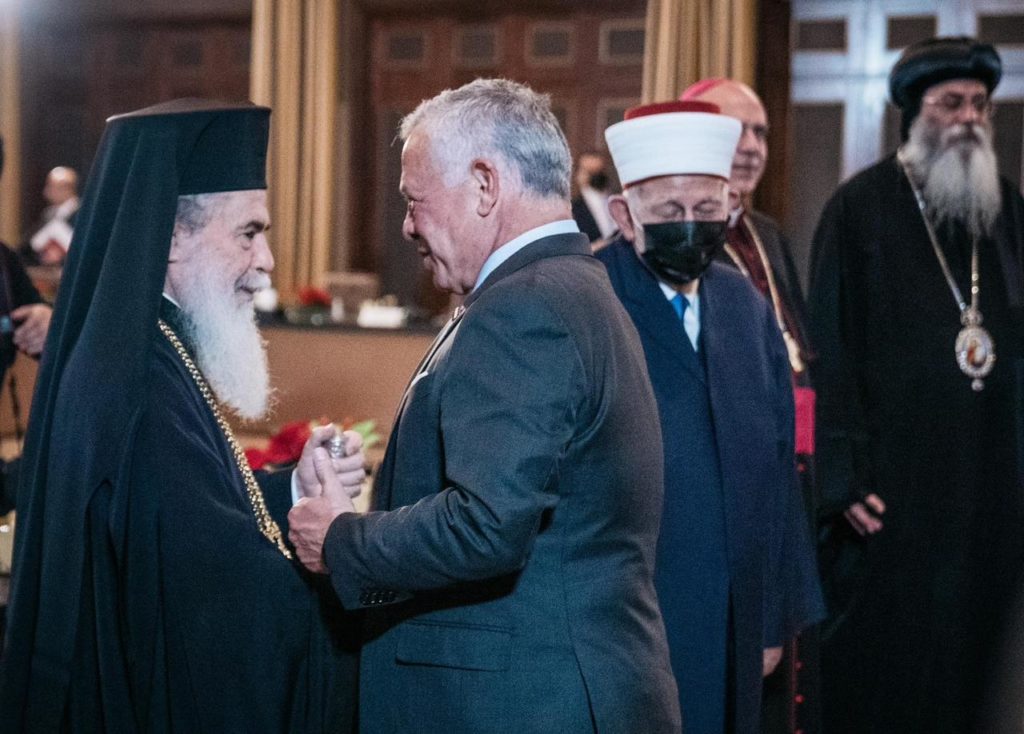 Ο Πατριάρχης Ιεροσολύμων στη δεξίωση του Βασιλιά της Ιορδανίας Αμπντάλα Β’