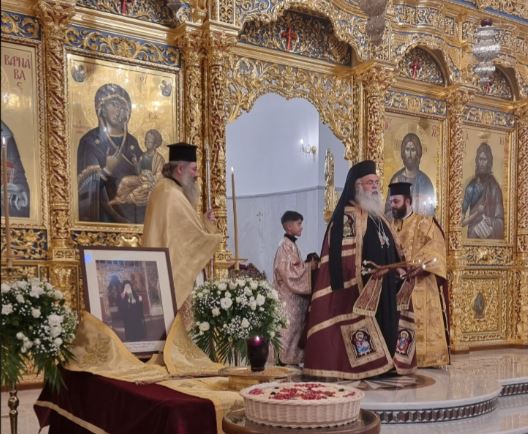 15ο ετήσιο Μνημόσυνο του Μακαριστού Αρχιεπισκόπου Κύπρου Χρυσοστόμου Α΄