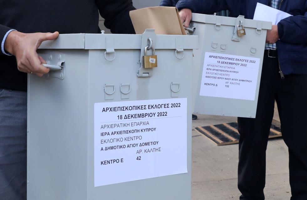 Κύπρος: Κλείνουν για μία ώρα οι κάλπες