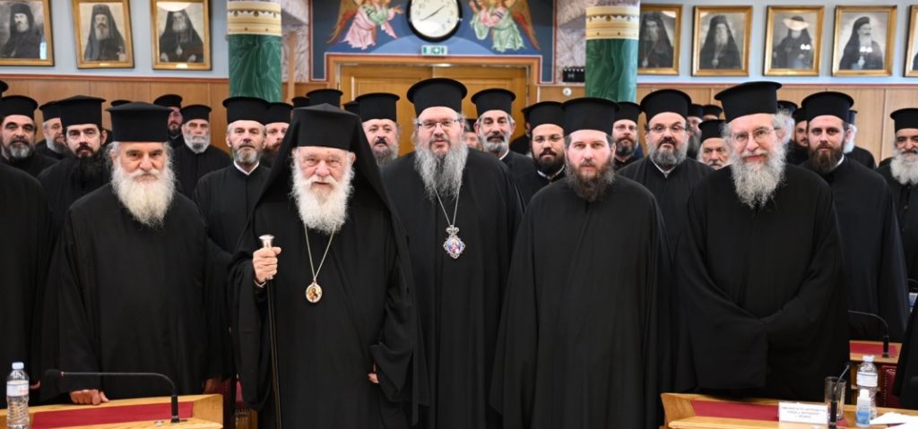 Οι ιερείς της Λάρισας στην Ιερά Σύνοδο