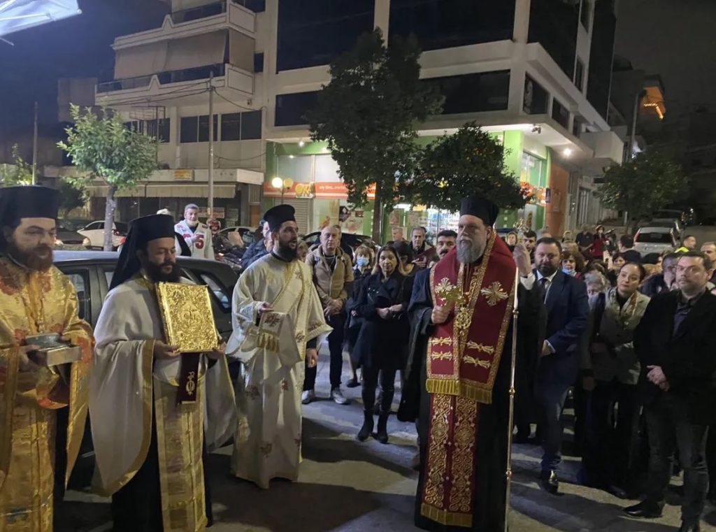 Λιτάνευση της Ιεράς Εικόνας του Αγίου Σπυρίδωνος στους δρόμους της Νέας Ιωνίας