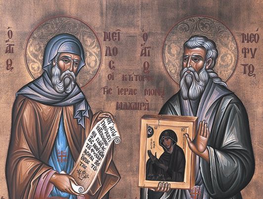 13 Δεκεμβρίου: Εορτάζουν οι κτίτορες της Μονής Μαχαιρά