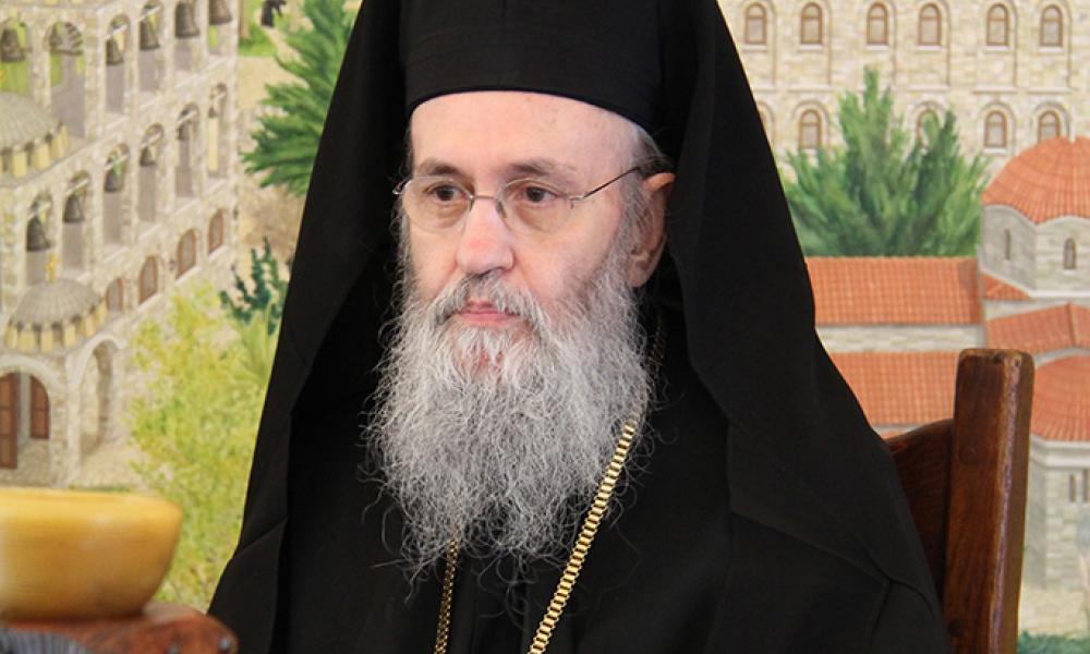 Gregoria 2022 continues today with address by Metropolitan of Nafpaktos & Aghios Vlassios Ierotheos