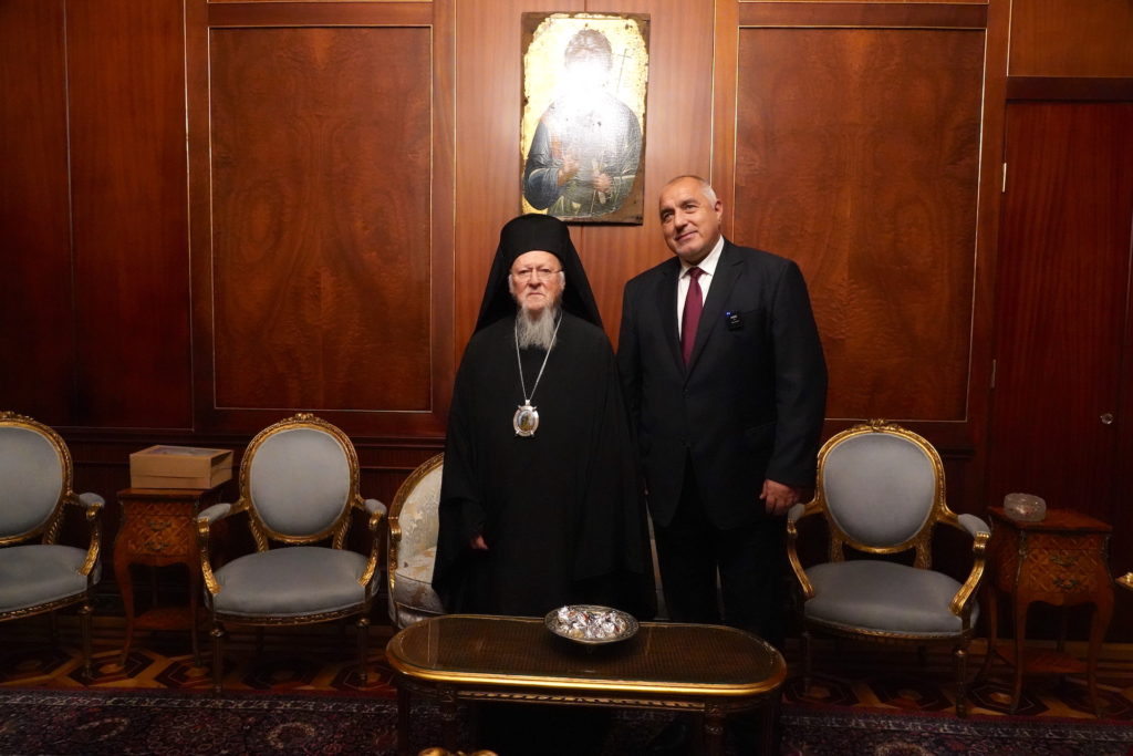 Ecumenical Patriarch Bartholomew receives former Bulgarian PM Boyko Borisov