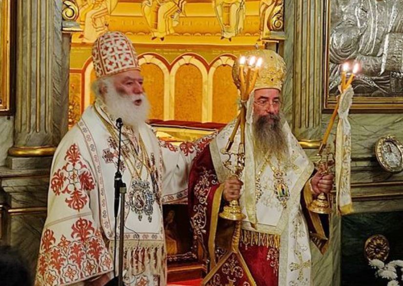 Ο Απεσταλμένος