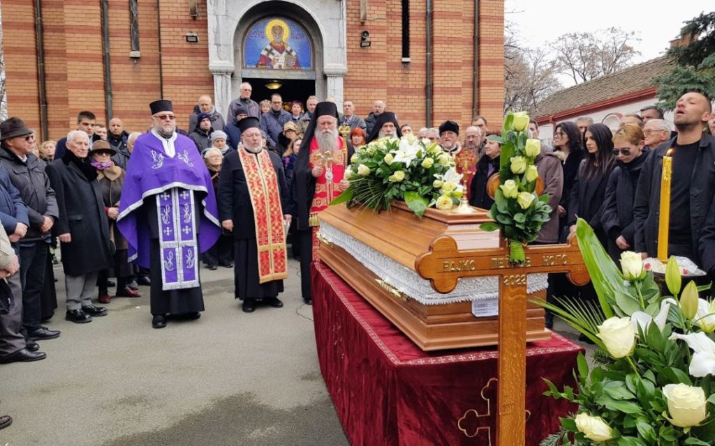 Η Εκκλησία της Σερβίας “αποχαιρέτησε” έναν μεγάλο ποιητή
