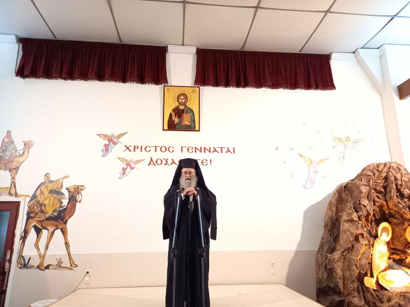 Χριστουγεννιάτικη εορτή των Κατηχητικών Σχολείων στη Δράμα