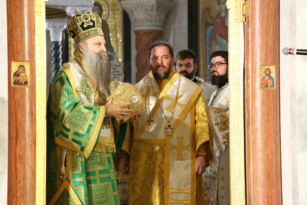 Σερβίας Πορφύριος: “Μέσω του σταυρού ο επίσκοπος ταυτίζεται και ενώνεται με τον Χριστό”