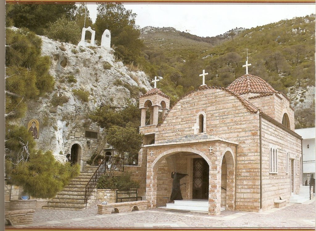 Πανηγυρίζει η Ιερά Μονή Οσίου Παταπίου στο Λουτράκι