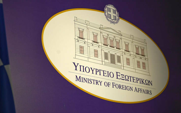 Ανησυχία στο Υπουργείο Εξωτερικών για τις κινήσεις κατά της περιουσίας του Πατριαρχείου Ιεροσολύμων